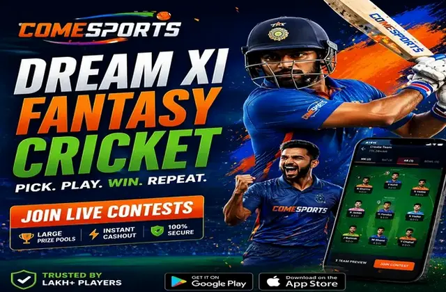 Gg66 (gg 66) fantasy cricket & matchday visual 1